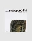 STEIDL - Design