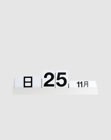 ズーム