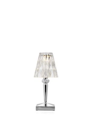BATTERY Table Lamp