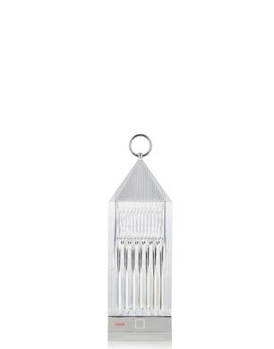 LANTERN Table Lamp