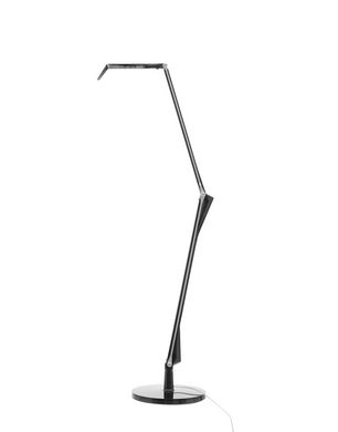 ALEDIN TEC UK Table Lamp