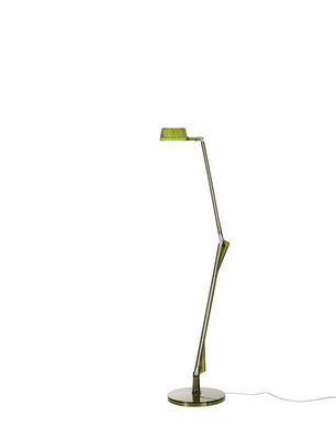 ALEDIN DEC UK Table Lamp