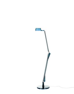 ALEDIN DEC UK Table Lamp
