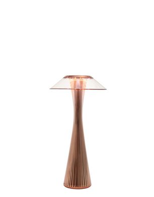Space Table Lamp