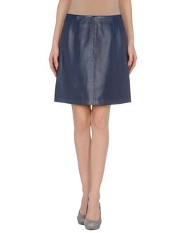 CACHAREL - PRENDAS DE PIEL - Faldas de piel en YOOX.COM 