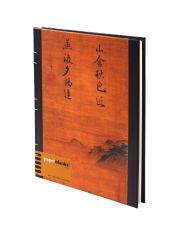 PAPERBLANKS - Agenda