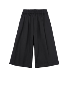ACNE - Casual pants