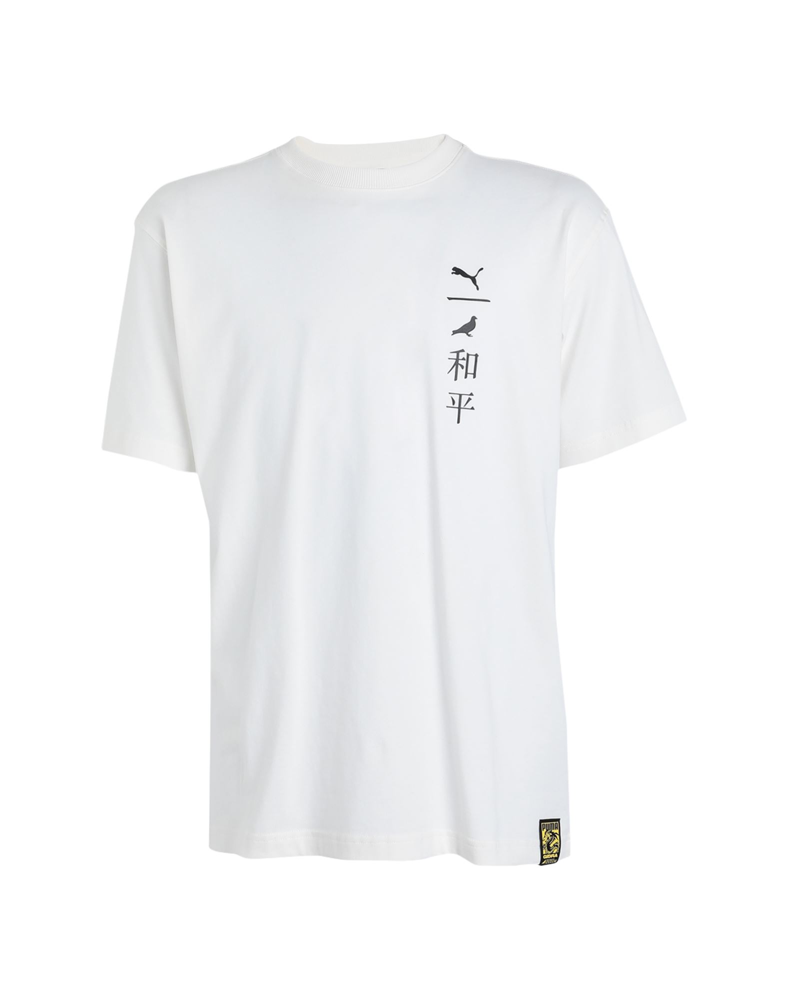 PUMA ΜΠΛΟΥΖΑΚΙΑ T-shirt