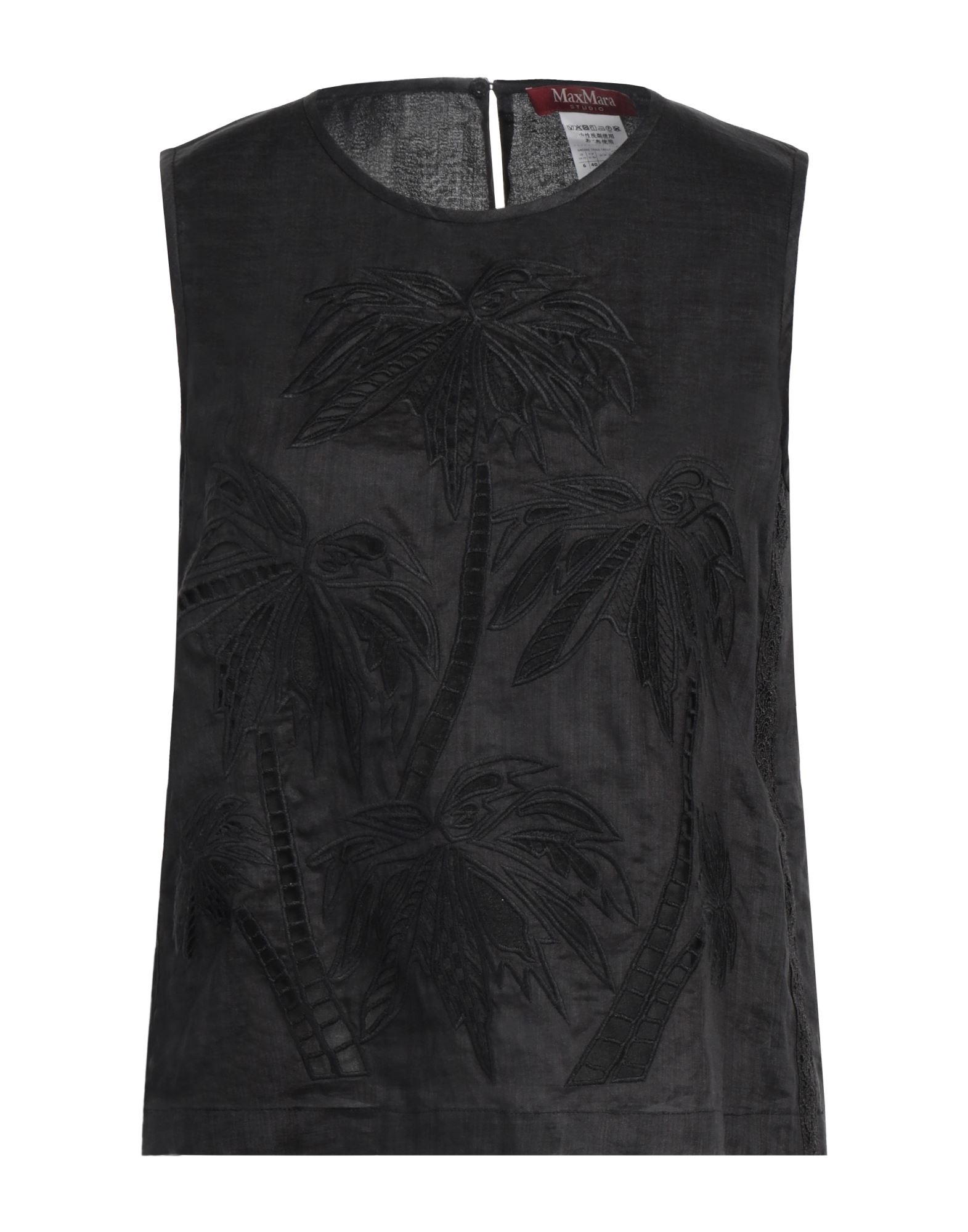 MAX MARA STUDIO MAX MARA STUDIO ΜΠΛΟΥΖΑΚΙΑ Τοπ