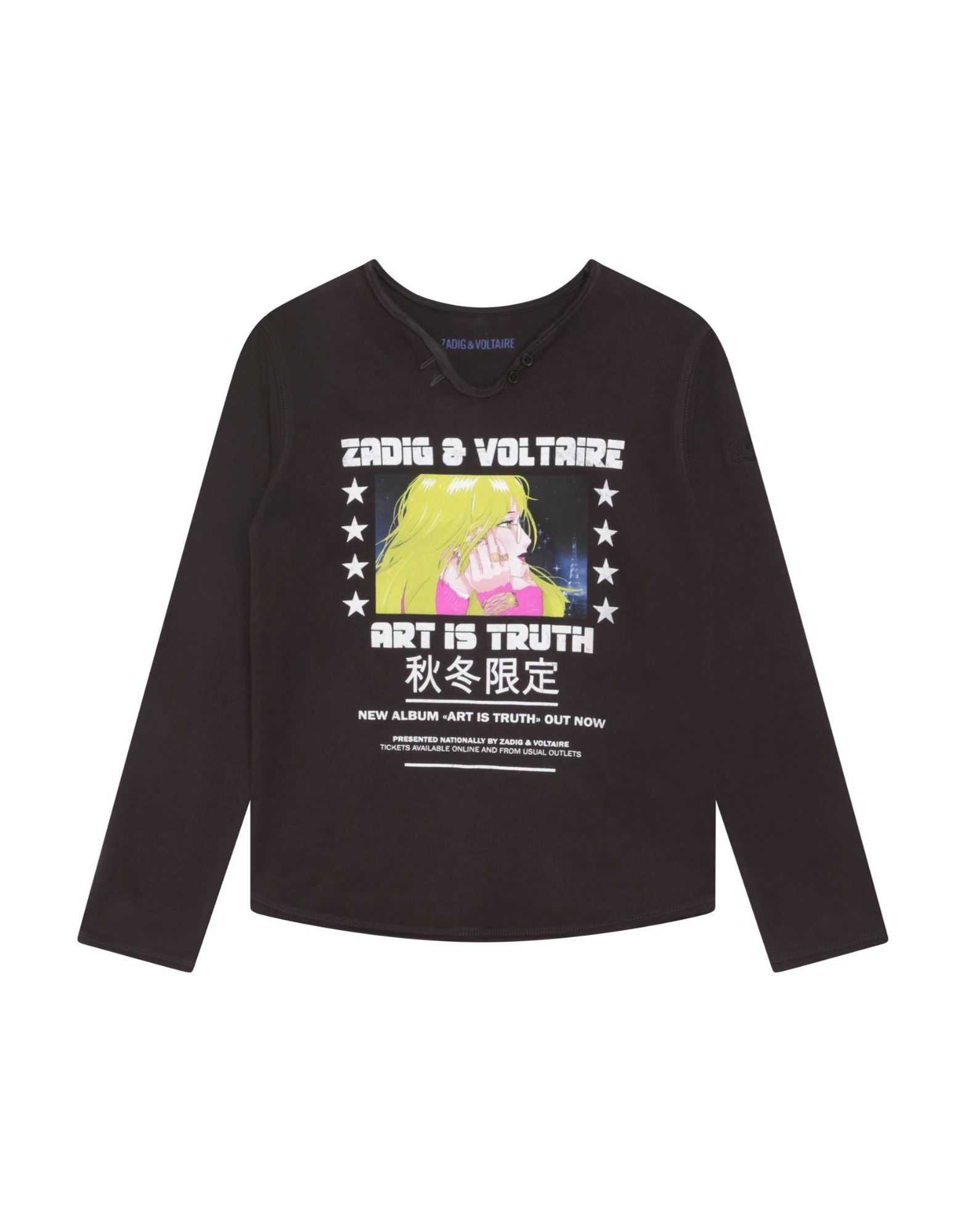 ZADIG&VOLTAIRE ΜΠΛΟΥΖΑΚΙΑ T-shirt