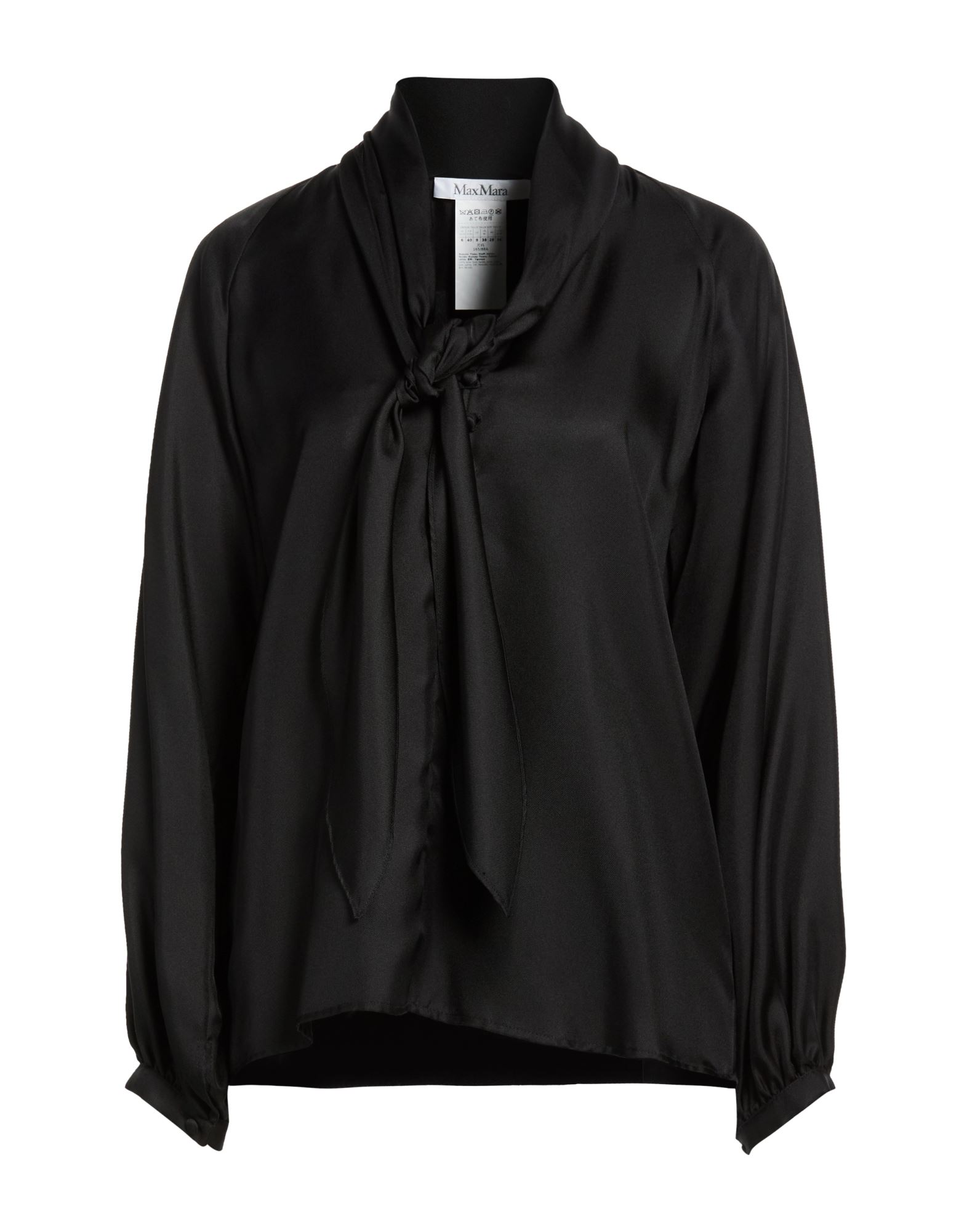 MAX MARA MAX MARA ΜΠΛΟΥΖΑΚΙΑ Τοπ