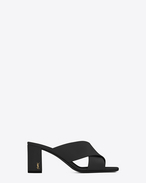 SAINT LAURENT Loulou D LOULOU 70 Mule Sandal in Black f