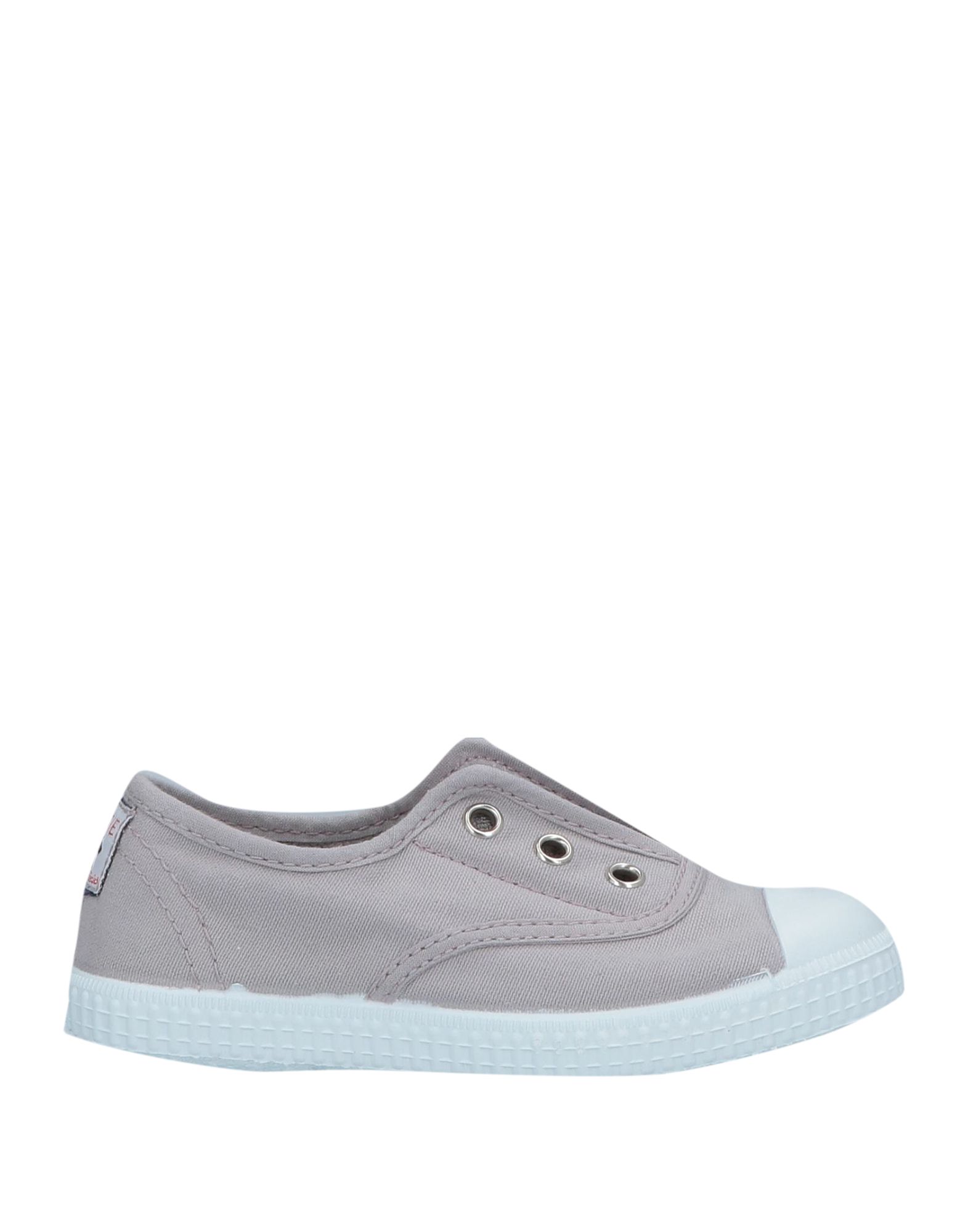 Chipie Kids' Sneakers In Grey