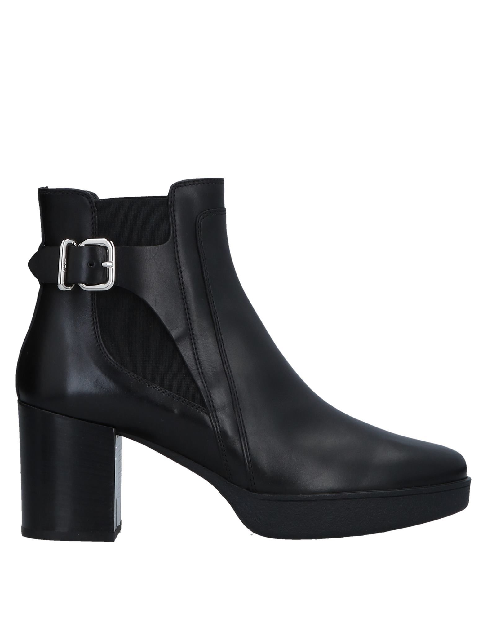 TOD'S ΠΑΠΟΥΤΣΙΑ Μποτάκια