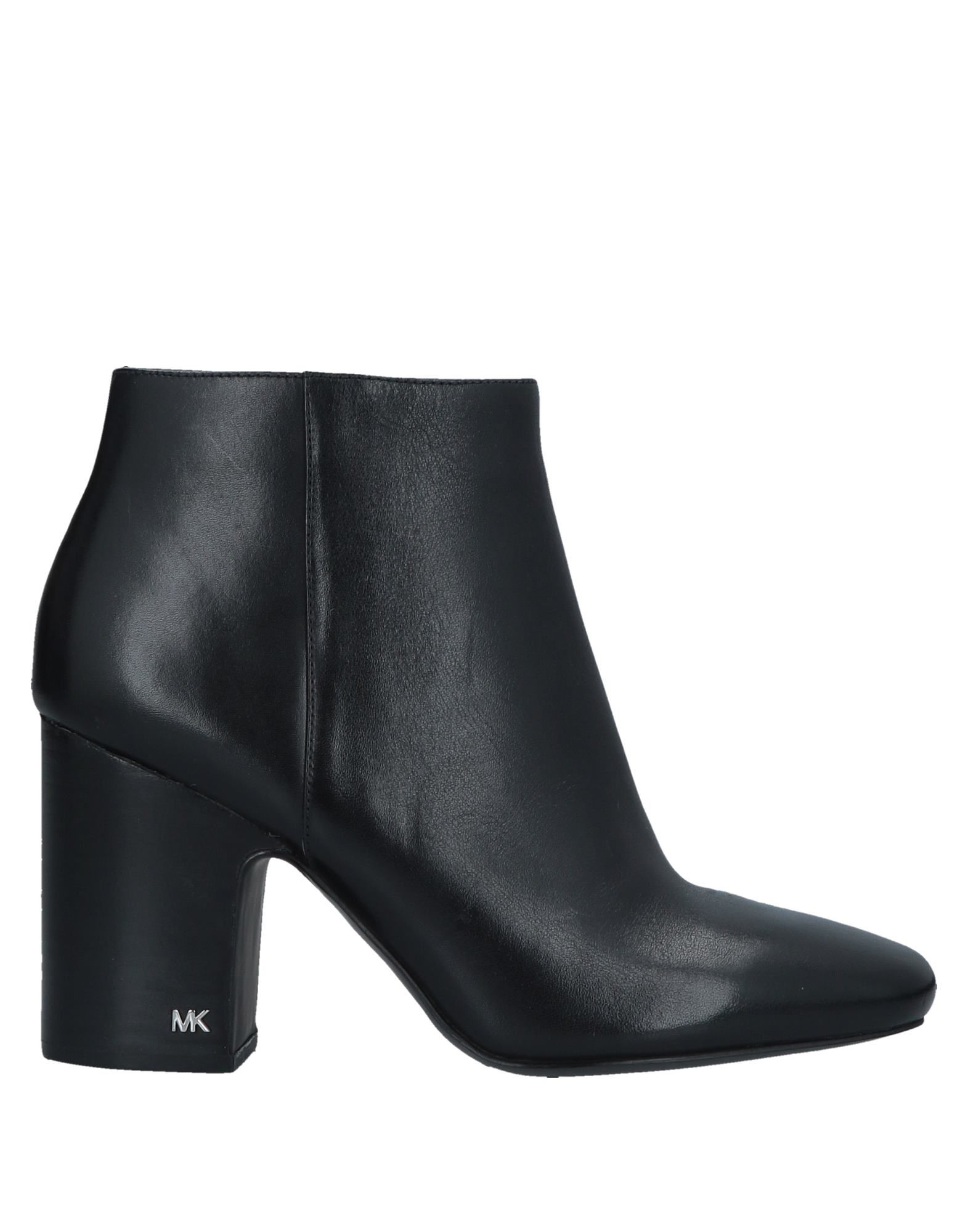 MICHAEL MICHAEL KORS ΠΑΠΟΥΤΣΙΑ Μποτάκια