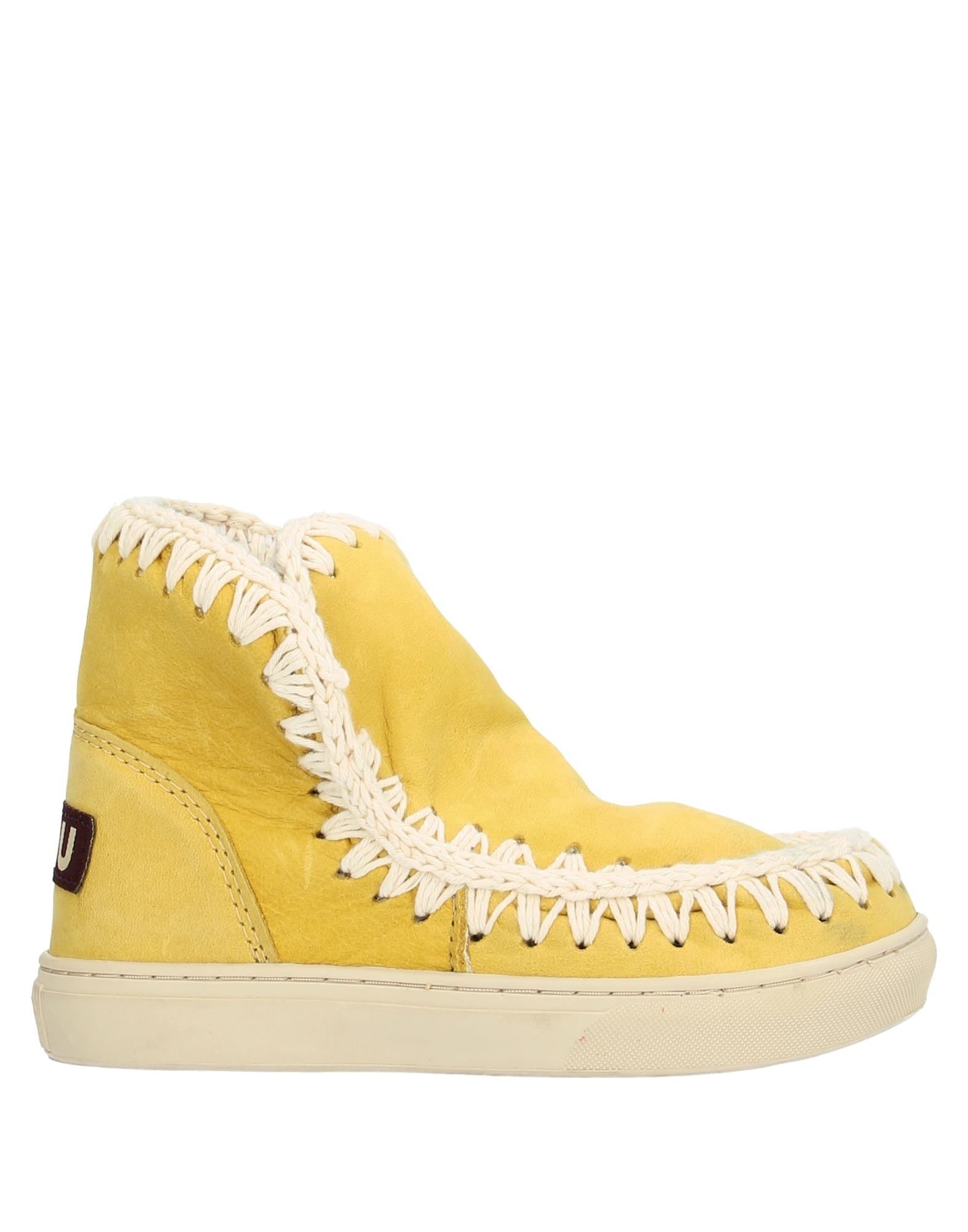 MOU MOU ΠΑΠΟΥΤΣΙΑ Μποτάκια