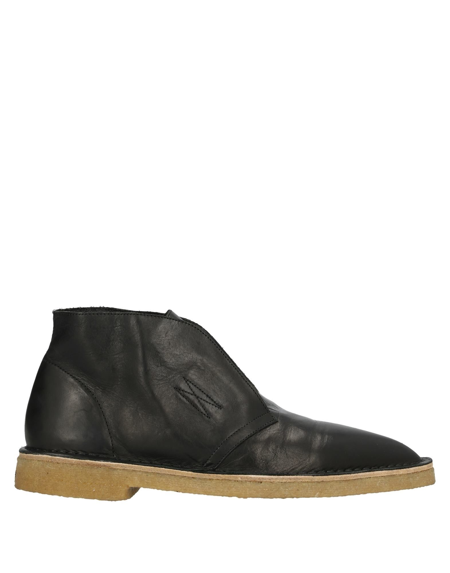 JIL SANDER NAVY JIL SANDER NAVY ΠΑΠΟΥΤΣΙΑ Μποτάκια