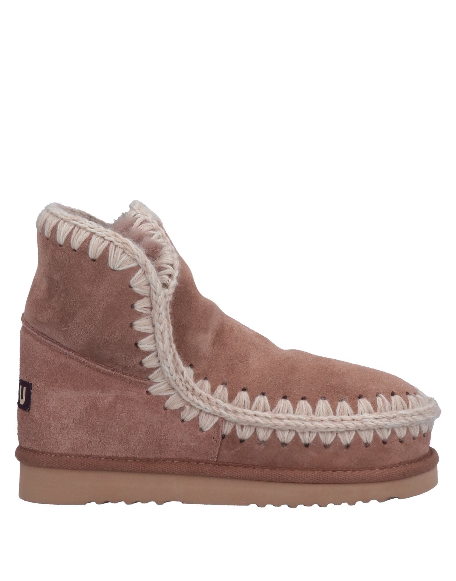 Mou Ankle Boots In Light Brown