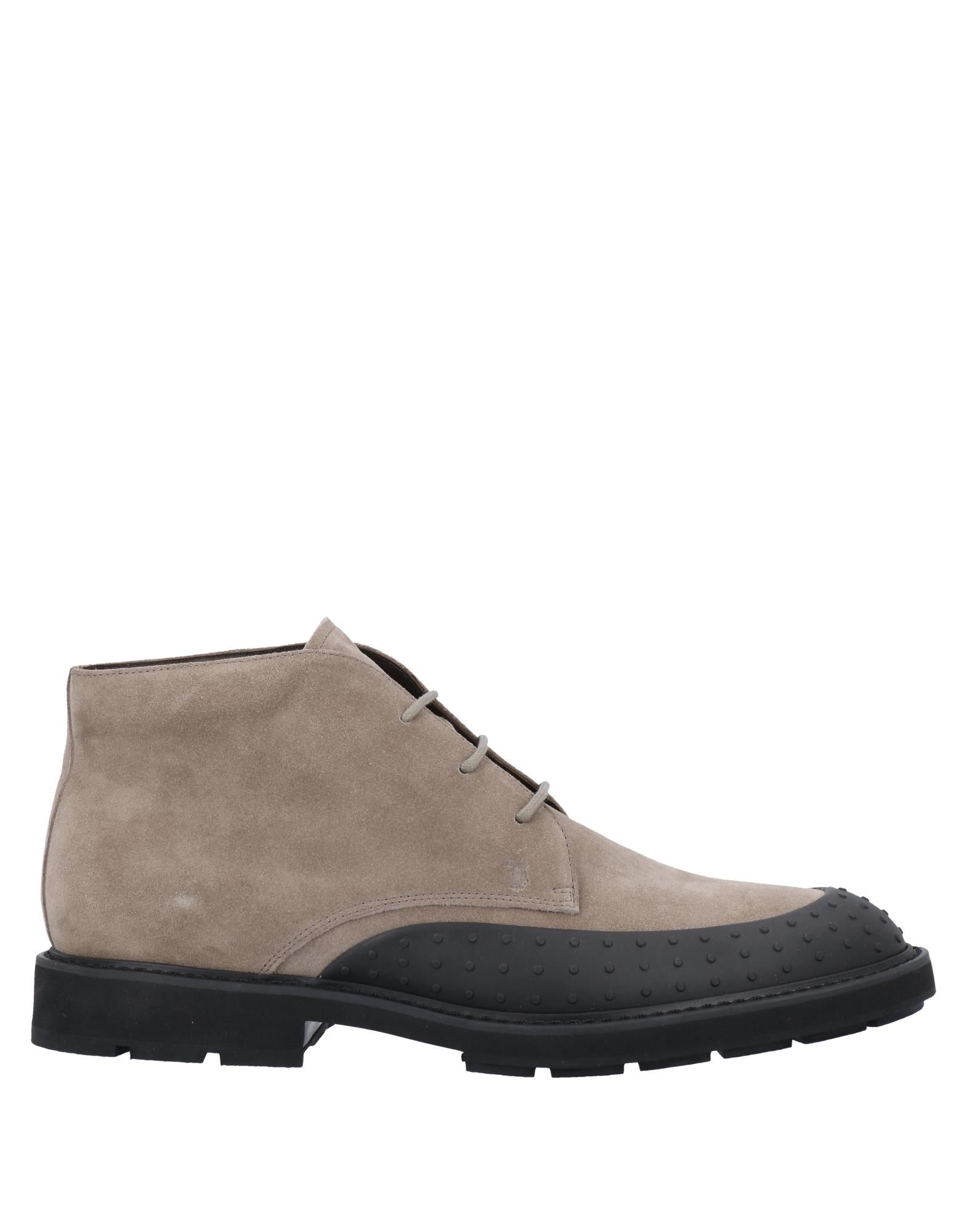 TOD'S ΠΑΠΟΥΤΣΙΑ Μποτάκια