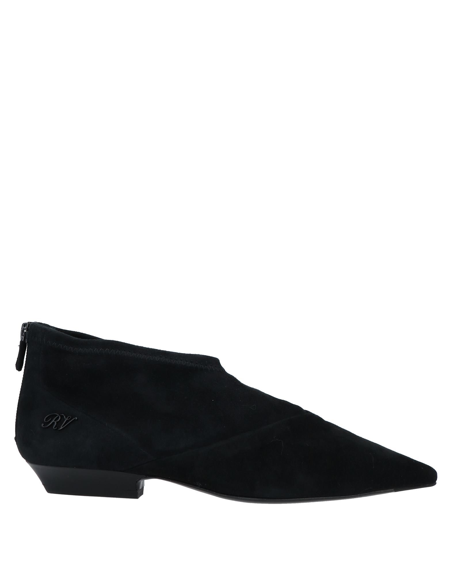 ROGER VIVIER ΠΑΠΟΥΤΣΙΑ Μποτάκια