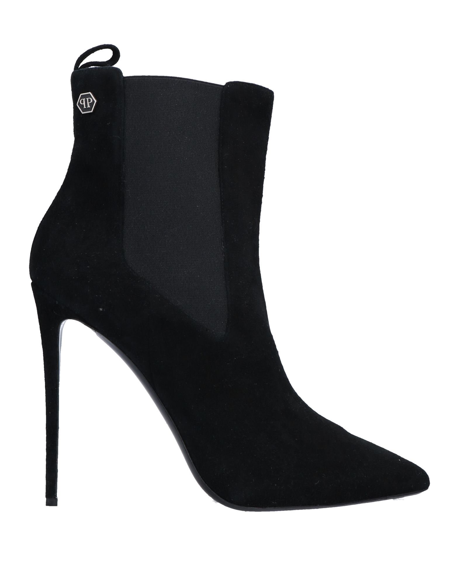 PHILIPP PLEIN PHILIPP PLEIN ΠΑΠΟΥΤΣΙΑ Μποτάκια