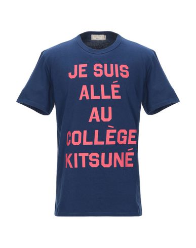 Футболка Maison Kitsune 12082696nx