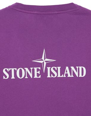 Stone hot sale island 2ns85