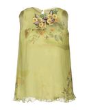 ANTONIO MARRAS Damen Top Farbe Hellgrn Gre 4