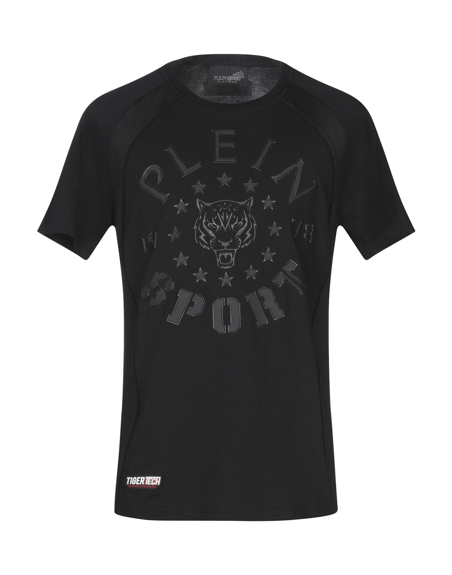 Плейн спорт купить