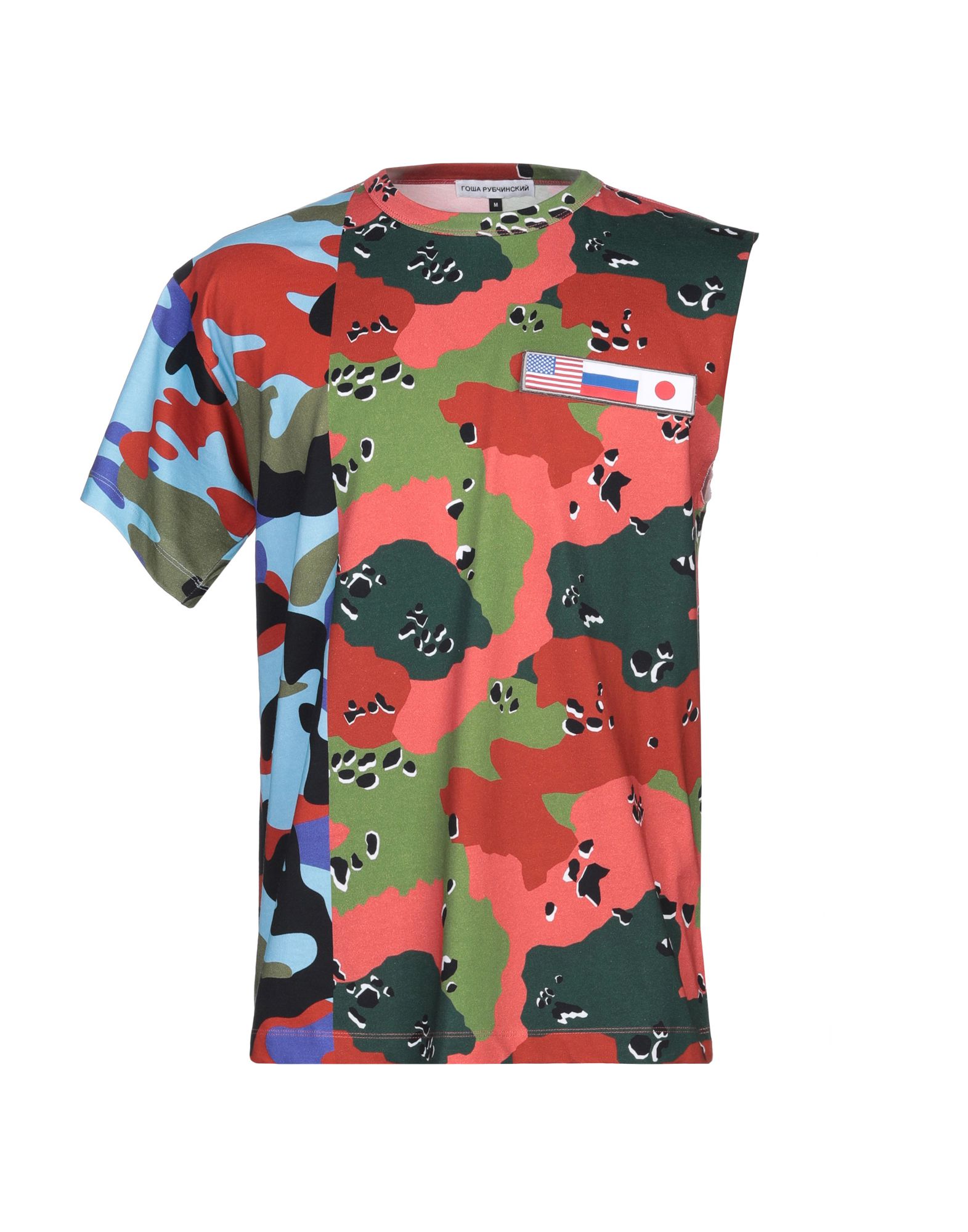 Gosha Rubchinskiy Camouflage Hybrid T-shirt In Coral