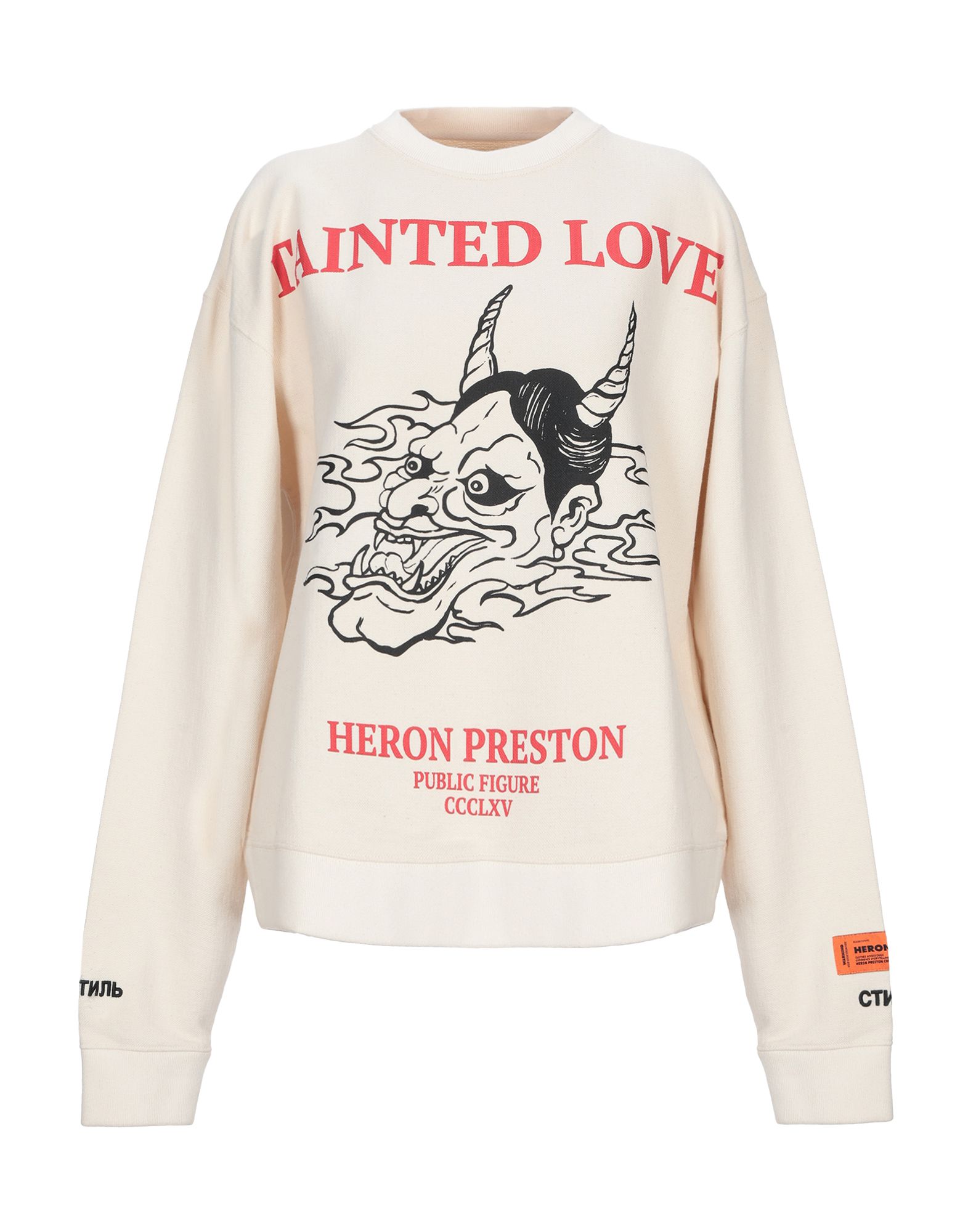 Толстовка HERON PRESTON