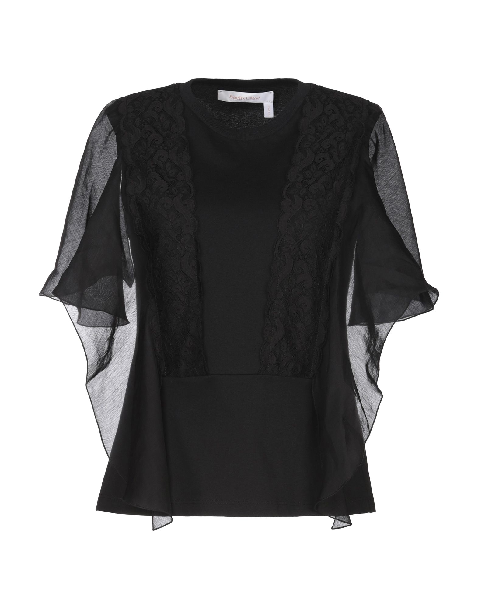 Топ SEE BY CHLOÉ