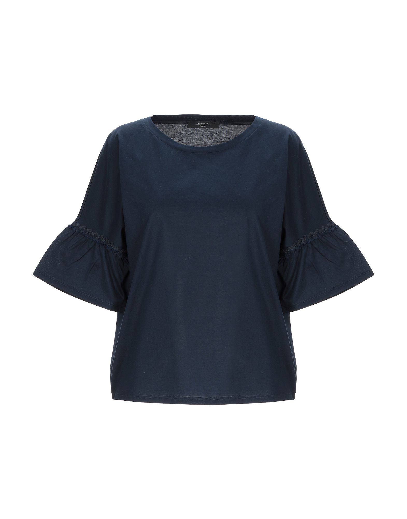 Футболка WEEKEND MAX MARA