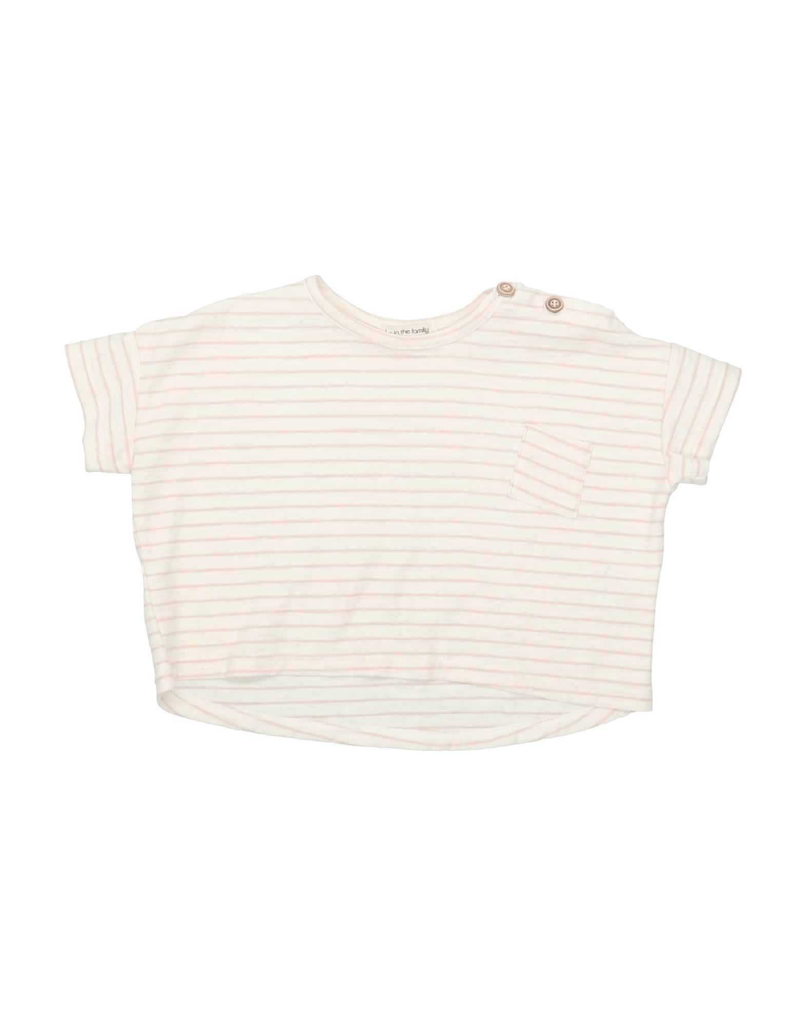 1+ In The Family Kids' T-shirts In Ivory