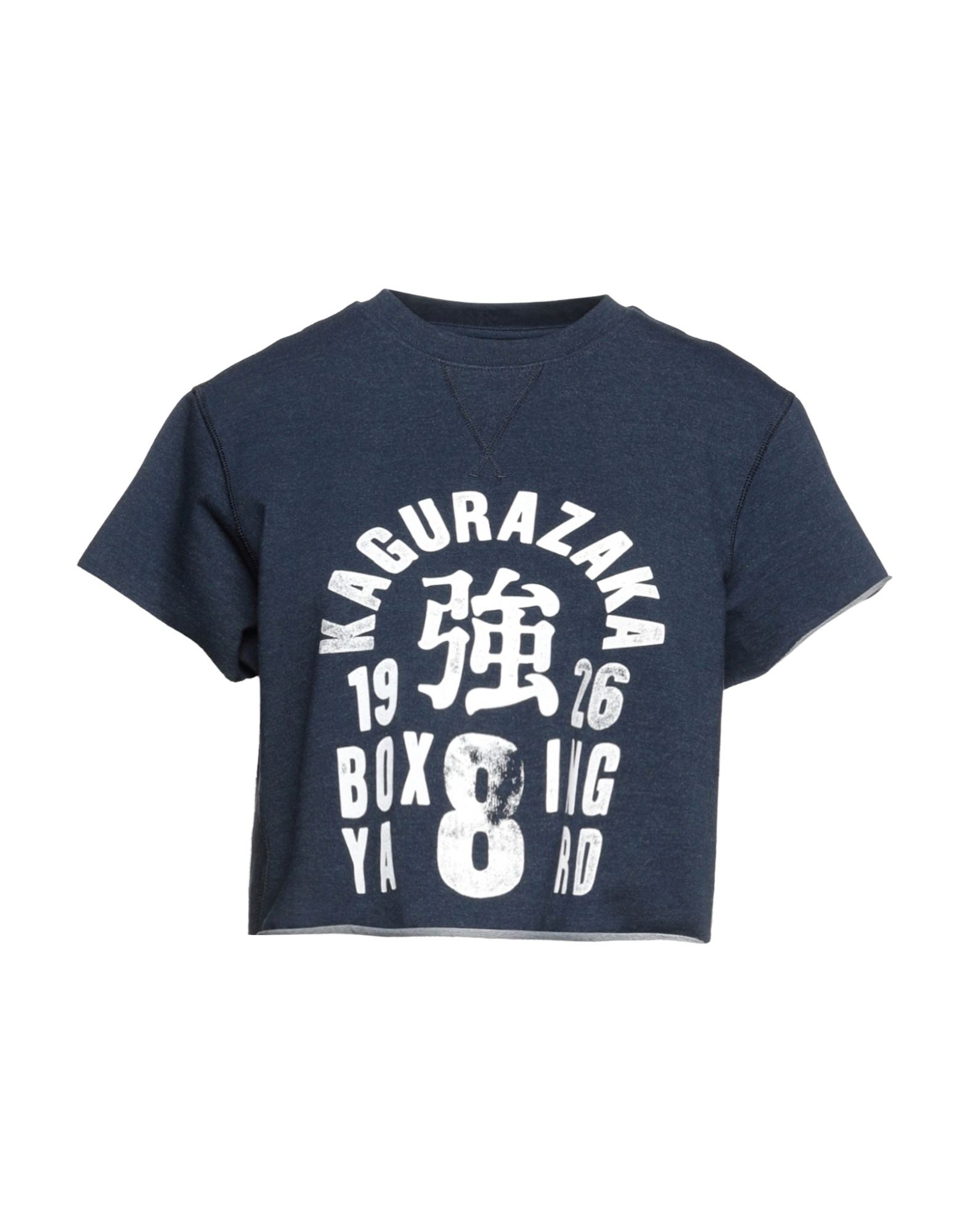 SUPERDRY ΜΠΛΟΥΖΑΚΙΑ Φούτερ