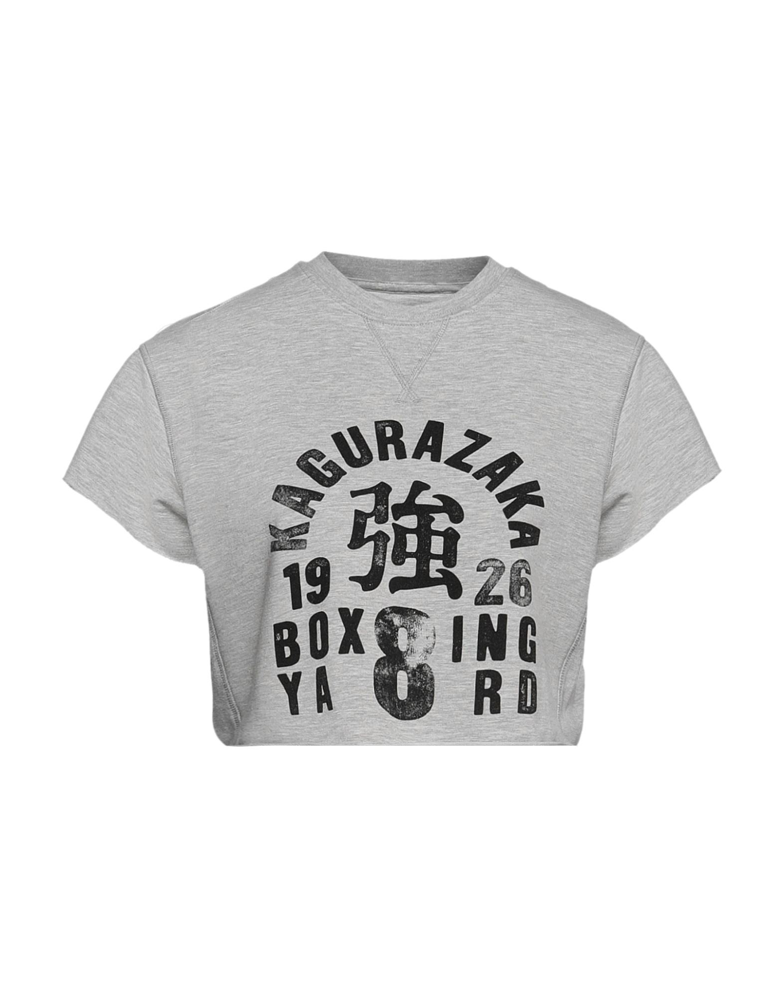 SUPERDRY ΜΠΛΟΥΖΑΚΙΑ Φούτερ