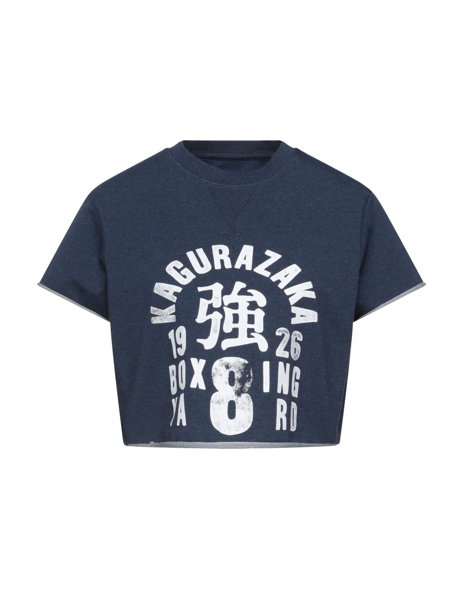 SUPERDRY ΜΠΛΟΥΖΑΚΙΑ Φούτερ