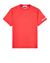 1 of 4 - Short sleeve t-shirt Man 20636 ORGANIC COTTON/POLYESTER SEAQUAL® YARN JERSEY_'MICROGRAPHIC' PRINT Front STONE ISLAND