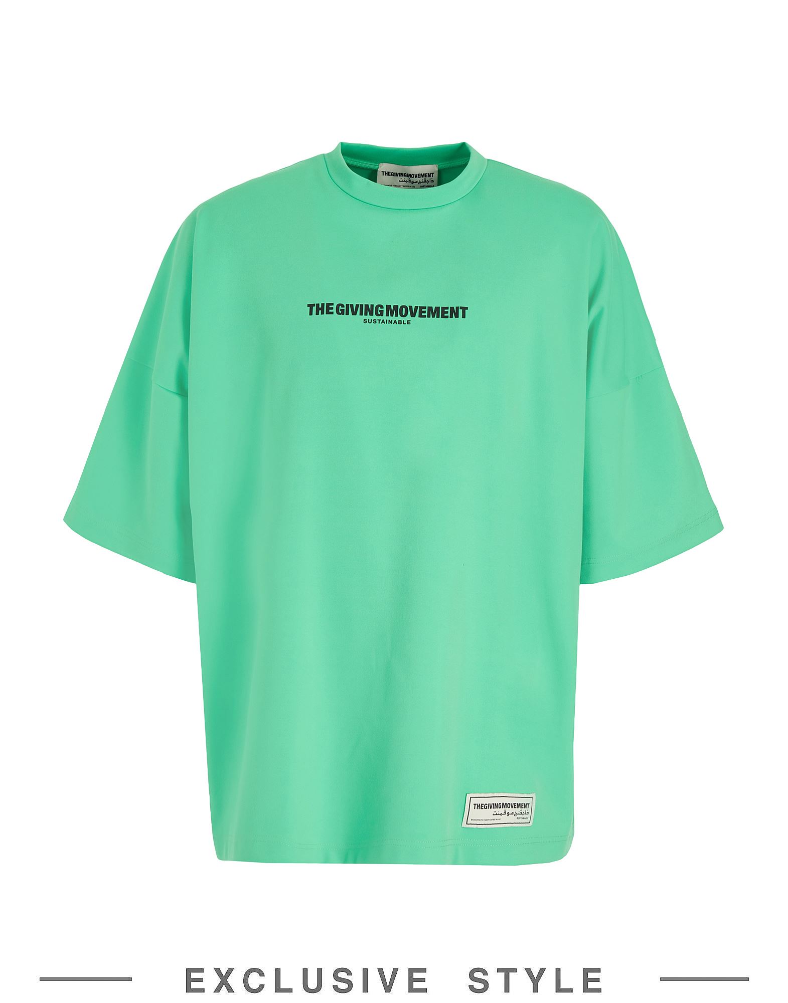 Shop The Giving Movement X Yoox T-shirt Green Size M/l Recycled Polyester, Recycled Elastane