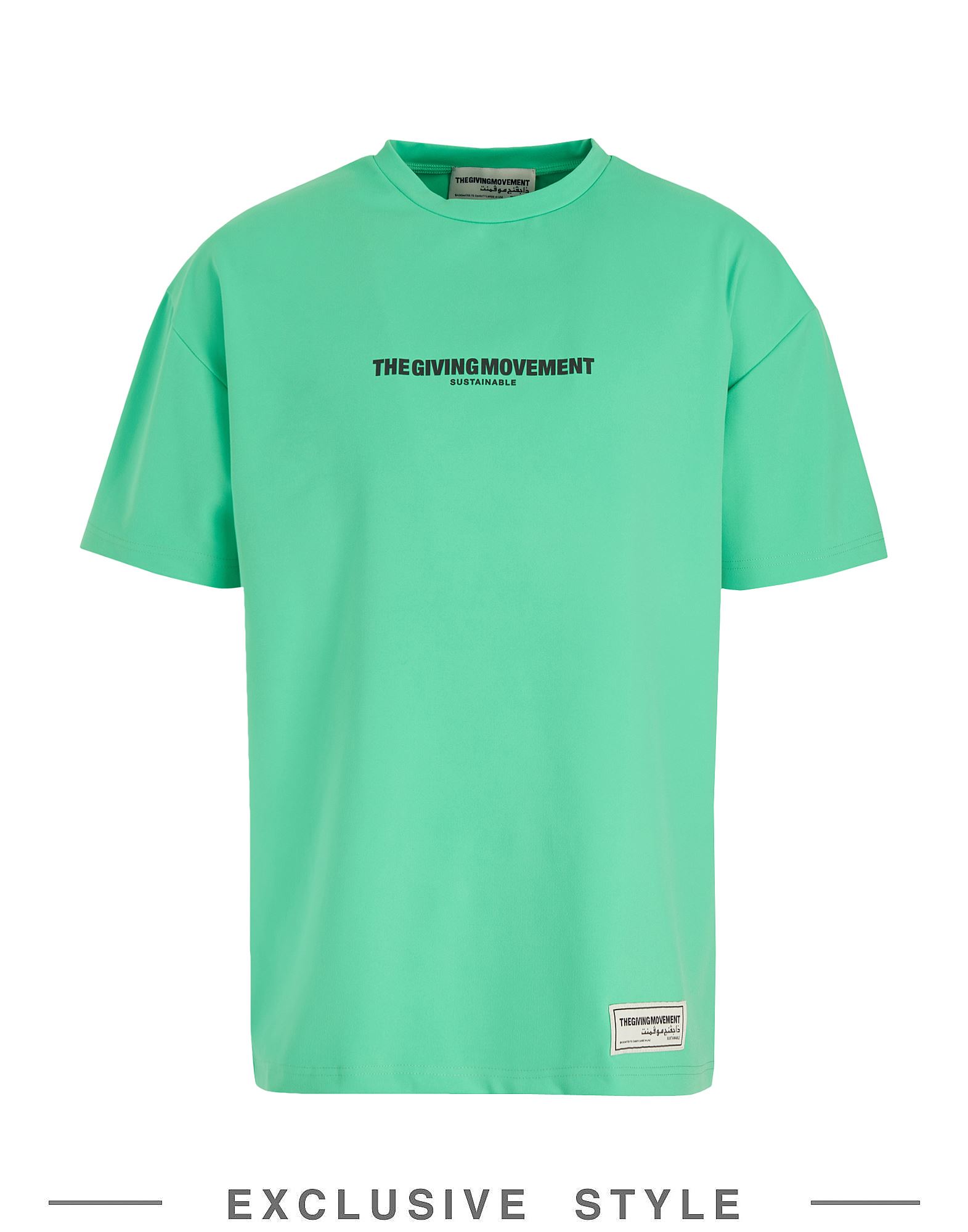 The Giving Movement X Yoox T-shirts In Green