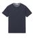 1 of 4 - Short sleeve t-shirt Man 2NS94 'ABBREVIATION THREE' PRINT Front STONE ISLAND