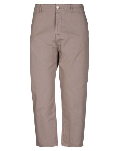 Укороченные брюки HAIKURE 