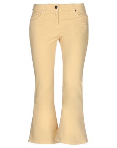 Джинсовые брюки