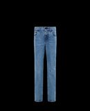 MONCLER CASUAL TROUSER - Casual trousers - men