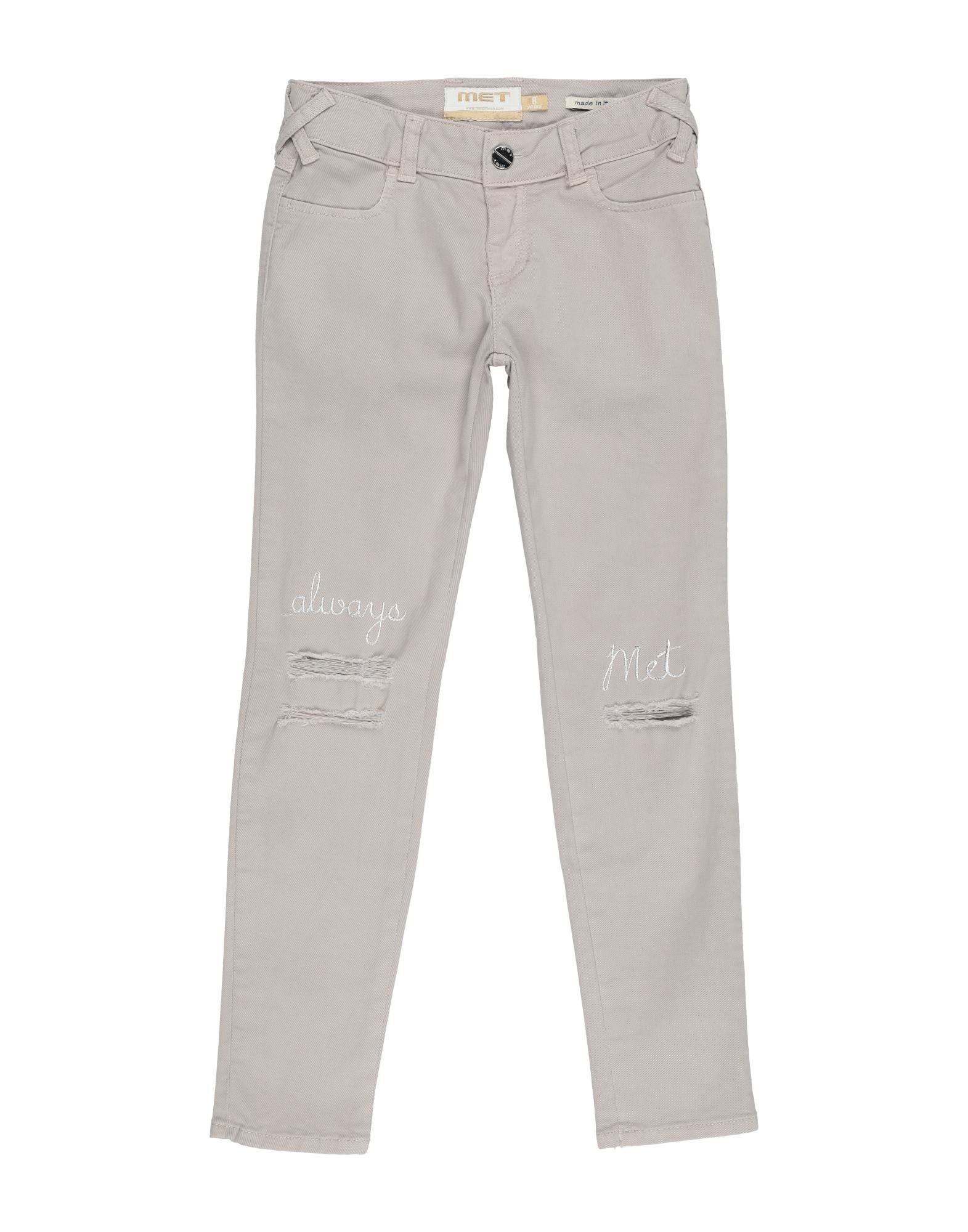 Met Jeans Kids' Casual Pants In Light Grey