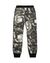 13379022uf - PANTS - 5 POCKETS STONE ISLAND JUNIOR Fleece Pants 60845
STONE ISLAND JUNIOR