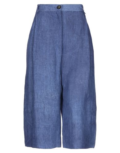 Укороченные брюки Vivienne Westwood Anglomania 13416051PM