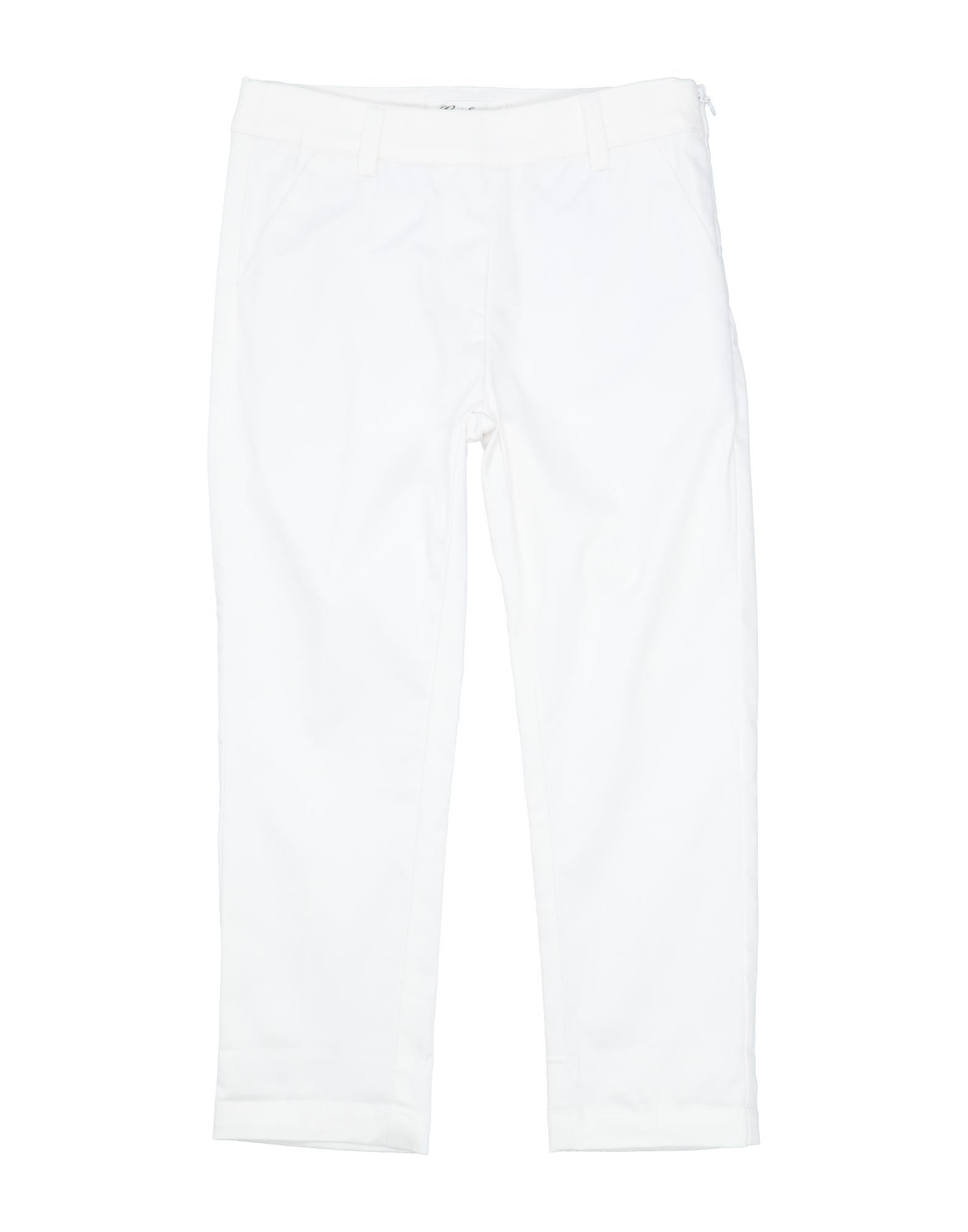 Gaialuna Kids' Pants In White