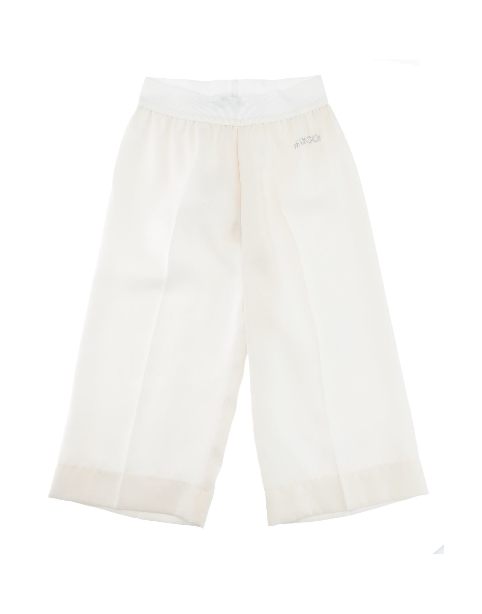 Mimisol Kids' Casual Pants In Ivory