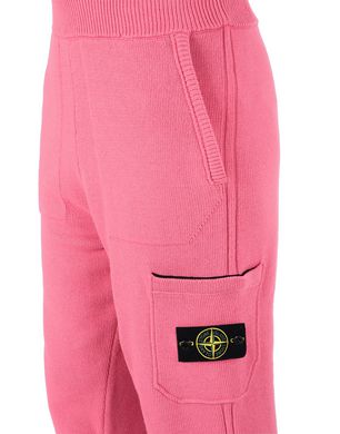 Stone island track top pants sale